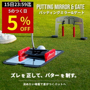 y5̂ 5%OFFIzy{{v^!!z PuttOUT pbgAEg pbeBO~[&Q[g pbeBO~[ p^[Kp~[ p^[K p^[K St p^[