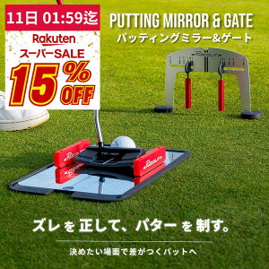 yX[p[SALE15%OFFIzy{{v^!!z PuttOUT pbgAEg pbeBO~[&Q[g pbeBO~[ p^[Kp~[ p^[K p^[K St p^