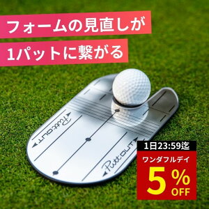 y_tf[ 5%OFFIzy{{v^!!z PuttOUT pbgAEg RpNgpbeBO~[ pbeBO~[ p^[Kp~[ p^[K p^[K p^