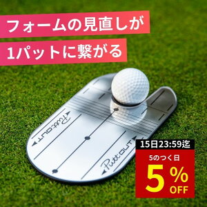 y5̂ 5%OFFIzy{{v^!!z PuttOUT pbgAEg RpNgpbeBO~[ pbeBO~[ p^[Kp~[ p^[K p^[K p^[ ~