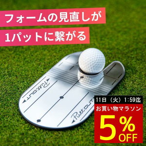 y}\5%OFFIzy{{v^!!z PuttOUT pbgAEg RpNgpbeBO~[ pbeBO~[ p^[Kp~[ p^[K p^[K p^