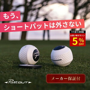 �y�}���\������5%OFF�I11��1:59���z �y���� ���K�i�z�y�{�{�v�����^!!�z�p�^�[���K��� PuttOUT �p�b�g�A�E�g �f�r���{�[�� �p�^�[���K �S���t���K �p�^�[���K�@ �J�b�v �p�b�e�B���O���K �S��