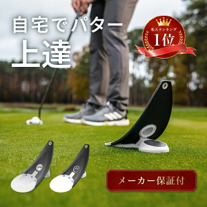 �y���� ���K�i�z�y�{�{�v�����^!!�z�p�^�[���K��� PuttOUT �p�b�g�A�E�g �v���~�A���v���b�V���[�p�b�g�g���[�i�[ �p�^�[���K �p�^�[���K�@ �J�b�v �p�b�e�B���O���K �S���t���K ���K���
