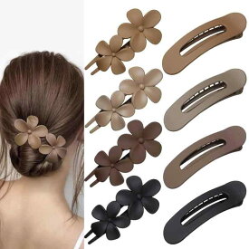 バンスクリップ 8個セット 花形ヘアクリップ かみどめ ヘアピン 可愛い ヘアクリップ 花モチーフ 髪留め クリップ 大きめ 髪留め レディース ヘアアクセサリー マット 韓国風 おしゃ