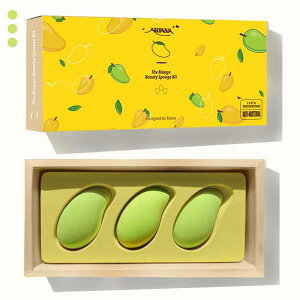 ARIANA THE MANGO BEAUTY SPONGE KIT