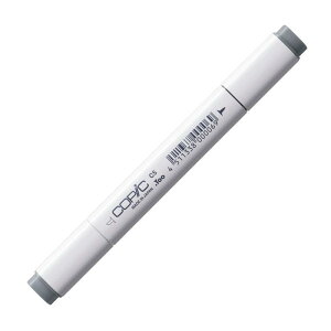 RsbN(COPIC) NVbN C5 Cool Gray No.5