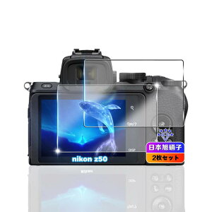 �ywnunbg 2���Z�b�g�z �Ή� Nikon Z6III / Z5 II �K���X�t�B���� 2�� �y���{���Ɏq�f�ލ̗p �d�x9H ��U�h�~ �z �Ή� z6iii �����K���X �t�B���� �Ή� �j�R�� Z6III �ی�t�B���� �t�� �����^0.26mm �Ϗ�