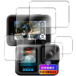 �y���{���Ɏq���z�Ή� GoPro HERO13 �K���X�t�B���� �t���ی�t�B���� �Ή� gopro hero 13 black �J���������Y�ی�t�B���� �����ߗ� �t���ی� �d�x9H �ϏՌ� ��U�h�~ �����^ �P�[�X�Ɋ�?�Ȃ� �y��