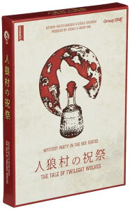 O[vSNE lT̏j (7-8lp 120 15ˈȏ) {[hQ[