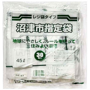 TjpbN Îs w S~ t HDPE  45L 30 0.017 GZ74