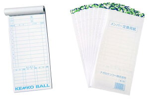 iKZPR[(KENKO) PR[{[ iKZPR[ o[p 싅 \tg{[p 10 MB