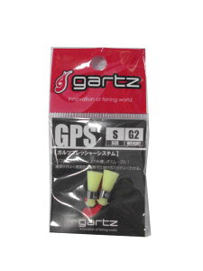 Kc(gartz) GPS(Kc vbV[VXe) S-G2