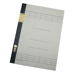 com[g vm[g A4 7i T5013