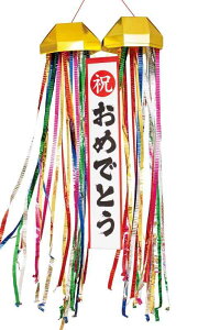 JlR W{  a30cm j p[eB DK-G