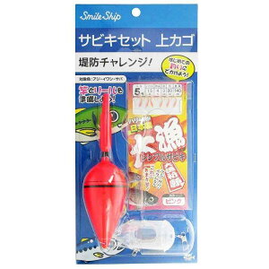 TAKAMIYA(^J~) SmileShip TrLZbg JS TF19