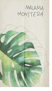 narumikk のれん MALAMA モンステラ ハワイアン 洋風 洋柄 南国 トロピカル 葉っぱ 植物 暖簾 ノレン ポリエステル 中割れ有り (サイズ:約幅85cm×丈 150cm ホワイト グリーン) 14-584