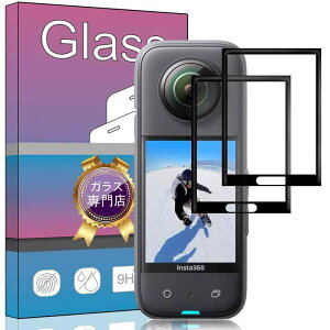 �y2���Z�b�g�z�Ή� Insta360 X3 ��p�K���X�t�B���� �����K���X �t�� �K���X �����^ �ی�t�B���� �Ή� Insta360 X3 ��p ���{���Ɏq�f��AGC �����ߗ� �d�x9H ��U�h�~ Insta360 X3 ��p�t���ی�t�B��