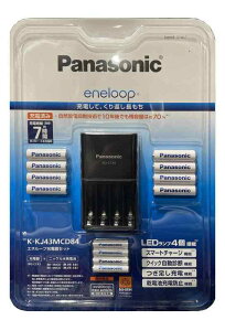 PANASONIC ENELOOP[dZbgPO8{+Pl4{ K-KJ43MCD84 (2023Nj