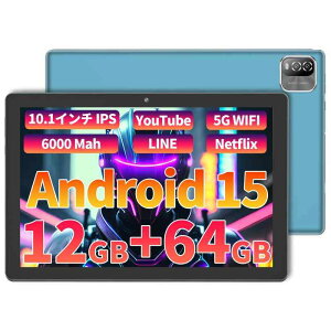Android 15 �^�u���b�g10�C���` wi-fi���f���A12GB(3+9���z)+64GB+1TB TF�g���ATAB10 MAX �A���h���C�h15�^�u���b�g 2.0GHz �A1280*800 IPS��ʁA6000mAh�A8MP�ABluetooth+��