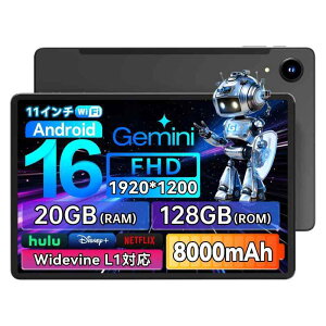 Alphawolf LPad3A Android 15 �^�u���b�g 11�C���` Wi-Fi���f�� 8000mAh 20GB+128GB GPS 8�R�ACPU T615 Widevine L1 Netflix�Ή� 1920*1200 FHD IPS��� T