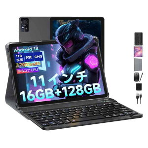 �y���؃Z�b�g�ŁzFEONAL �^�u���b�g 11�C���` ���� Android14 16GB+128GB+1TB�g�� �A���h���C�h �^�u���b�g 8�R�ACPU Wi-Fi���f�� 7000mAh+Type-C�[�d In-cell IPS 13MP+8MP�f���A