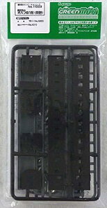 グリーンマックス Nゲージ 着色済みキット オハフ61形 茶色 11003 鉄道模型 客車