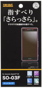 CEAEg Xperia Z2 SO-03F tB 炳^b` ˁEwh~tB RT-SO03FF/H1