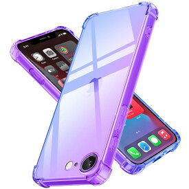 PNEWQNE iPhone 17e/16e 用ケース グラデーション クリア 全面保護カバー 耐衝撃 衝撃吸収 tpu 耐震 ソフト軽量 薄型 アイフォン17e/16e 用ケース 落下防止 米軍MIL規格 透明 耐傷性 黄変防止 指紋防止
