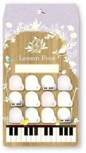 YOUKOU HOME ӑ AP032BC y10zbird chirping