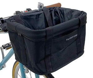 キャプテンスタッグ(CAPTAIN STAG) 前カゴ フロントバスケット 着脱式 ワンタッチバスケット ナイロン 前用 ブラケットタイプ ブラック YG-1336 幅340×奥行370×高さ210mm