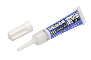 EF[u }eAV[Y uԐڒ ؍ WF^Cv  vfpڒ OM-017