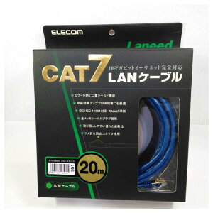 ELECOM CAT7�Ή�Gigabit LAN�P�[�u��(�u���[���^���b�N)