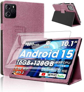 For TechZen HT20/Wpawa ?HT10-A/?HT10 �P�[�X �J�o�[ [YEZHU ] 10.1�C���` �^�u���b�g�p�ی�P�[�X �w��h�~ ���^ �y�� �S�ʕی�^ �}�X