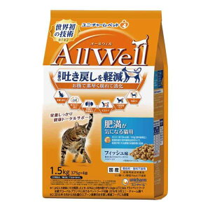 [f߂y] All Well(I[EF) Lbgt[h hC [얞CɂȂLp] tBbV 1.5kgyYz