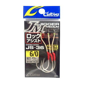 I[i[(OWNER) AVXgtbN JS36 WK[~fBA bNAVXg No.11775 (WMOtbN)