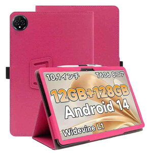 �y2024 NEW �zFor BMAX I10 PLUS 10�C���` �^�u���b�g �P�[�X �ی�P�[�X�yBAOLINTX�z�X�^���h�@�\ �p�x���� ����PU ���U�[ �C�菝�h�~ ���C�z�� �S�ʕی�^ �ی�P�[�X BMAX I10 PLUS �P�[�X