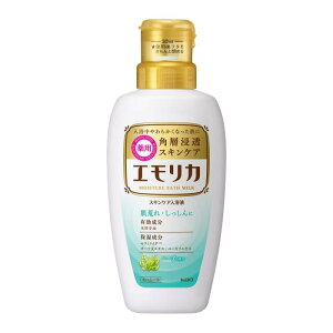 エモリカ 薬用スキンケア入浴液 本体 450ml 液体 入浴剤 (赤ちゃんにも使えます)