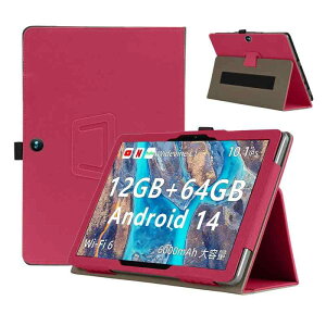 For BMAX I9 Plus �^�u���b�g �Ή� �P�[�X �ی�J�o�[ KONXISA �^�u���b�g�X���[�u �p�x���� �X�^���h PU+TPU�f�� �ω��� �Ϗ� �ϏՌ� �S�ʕی� �^�u���b�g�X���[�u ��G�肪�ǂ�
