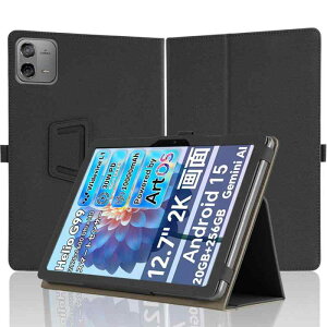 �yNSFN�zTeclast ArtPad Air ��p�P�[�X TECLAST Android 15 �^�u���b�g 11�C���` �p�ی�P�[�X �莝���o���h�t�� �����₷�� �X�^���h�@�\ ���p�x�Ή� �����^�� �ϏՌ� �����h�~