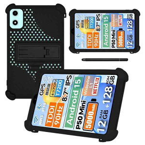 �yFENUSL�z for Bmax I8 Plus�P�[�X�^�u���b�g 8.7�C���` 2025�ŐV �p�ی�P�[�X �X�^���h�@�\�ق��X���[�u ���p�x�Ή�Bmax I8 Plus �����^�� �ϏՌ� �����h�~ �ʋC���Ɨ�p���J�o�[ �X�^���h�\