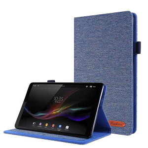 Huos NEC LAVIE Tab T8 T0855/GAS PC-T0855GAS 8�C���` �J�o�[ �P�[�X 2023�^ �^���h�P�[�X �}�O�l�b�g�J�� �X�^���h�@�\ ���^ �Ռ��z�� �y�� �^�u���b�g�p