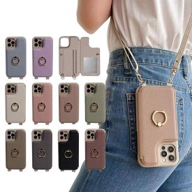 スマホケース for iphone との互換性があり ショルダー ケース 13 カード 収納 手帳型 15 肩掛け 斜めかけ リング付き ストラップ 携帯ケース 14 カバー カード収納 背面ポケット 財布付き 12 マグ