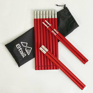 8tail �A���~ �|�[�� 19 mm �y�R�L�U�~�|�[���z 2�{�Z�b�g �Œ�204cm 6�A�� �R���p�N�g���[ �����^�ѕ֗� �A���}�C�g���H �e���g �^�[�v �y�l���ƃ|�[���́u�����݁v����؁z