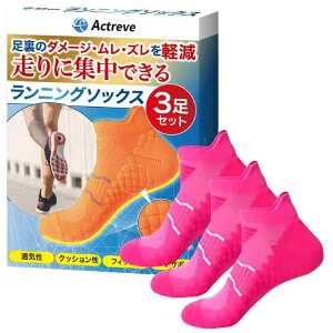 [Actreve] jO \bNX fB[X Y LbY X|[c C  g \bNX qp 3Zbg