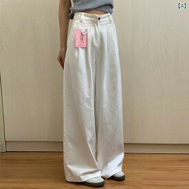 ジーンズ レディース ワイドパンツ デニムパンツ ジーパン ハイウエスト ボトムス 体型カバー ロングパンツ ホワイト 白 美脚 着痩せ ルーズ ゆるめ カジュアル 楽ちん シンプル 通勤 通学 無地 春 夏