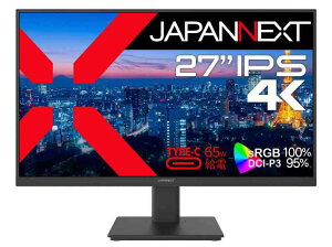 JAPANNEXT 27�C���` IPS�p�l������ 4K(3840x2160)�𑜓x �t�����j�^�[ JN-i270U-C65W HDMI DP USB Type-C(�ő�65W���d) HDR sRGB:100% DCI-P3:95% KVM�@�\����