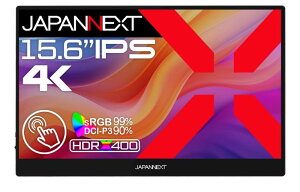 JAPANNEXT 15.6�C���` ���o�C�����j�^�[ IPS �p�l�� 4K UHD 3840x2160�𑜓x (USB/Type C/MAC PC�Ή�/�X�s�[�J�[���� / sRGB100% / ����) JN-MD-IPST156U