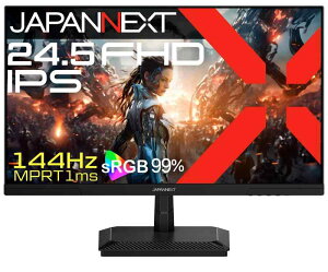 JAPANNEXT 24.5�C���` IPS�p�l������ 144Hz/1ms(MPRT)�Ή� �t��HD(1920x1080)�𑜓x �Q�[�~���O���j�^�[ JN-i245G144F HDMI DisplayPort HDR sRGB:99% PS5 �t��HD:1