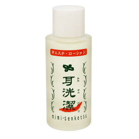 洗潔 耳洗潔 80mL