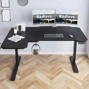 Radlove �p�\�R���f�X�N �d�����~�� �f�X�N �d���� �p�\�R���f�X�N �Q�[�~���O�f�X�N �� �d�����~���X�^���f�B���O�f�X�N PC�f�X�N ���� pc�f�X�N �������߉\ �������[�@�\�t�� ��150CM×��